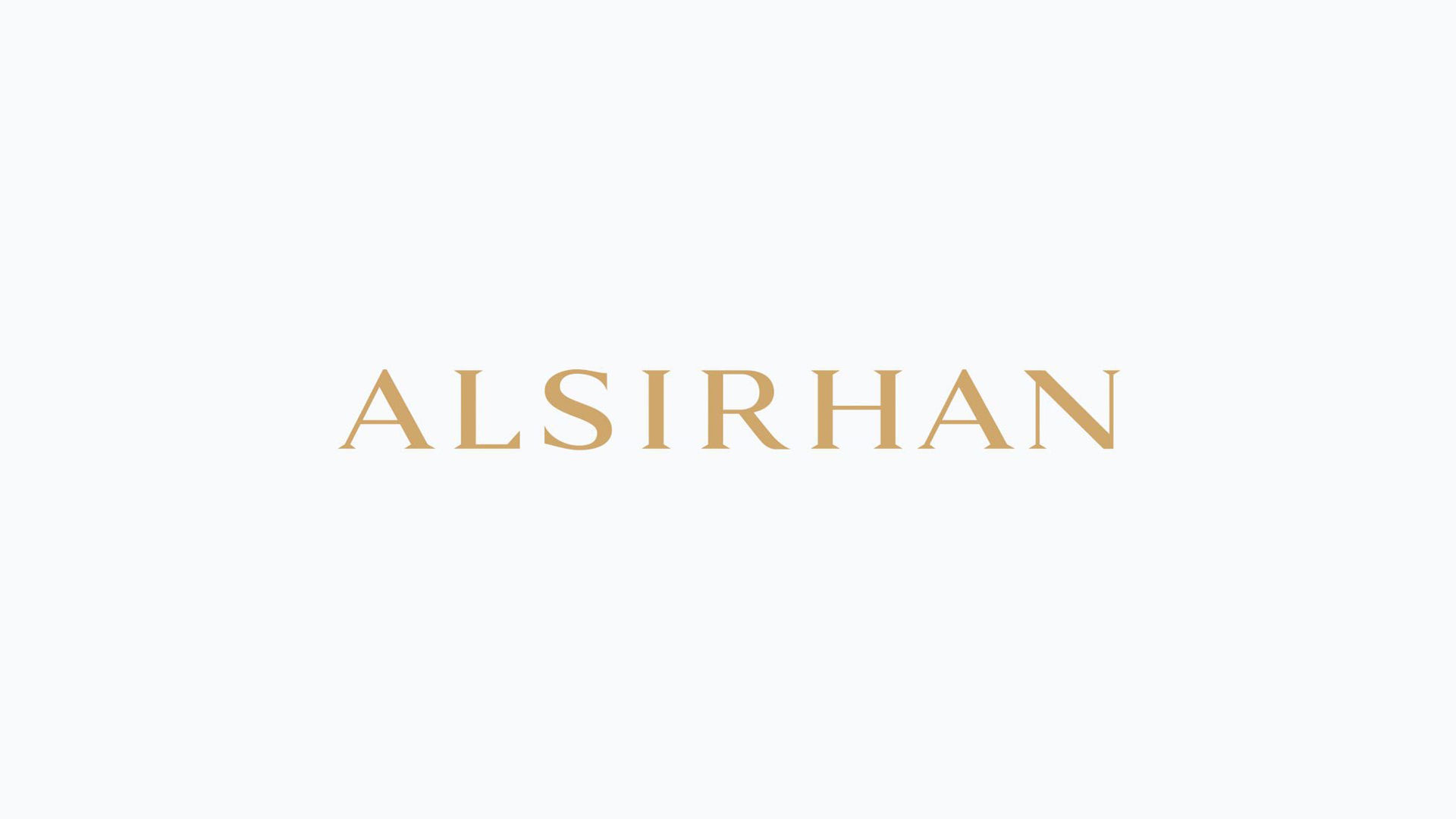 Alsirhan Shoes Logo