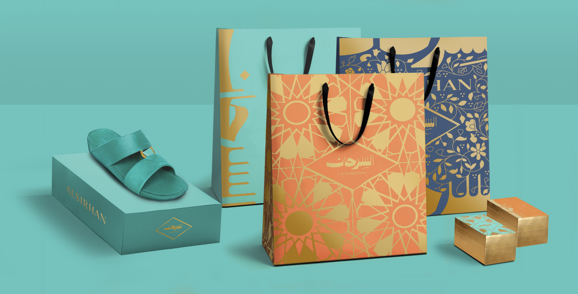 Alsirhan Shoes Brand Packaging - Fashion Branding or Apparel Branding?