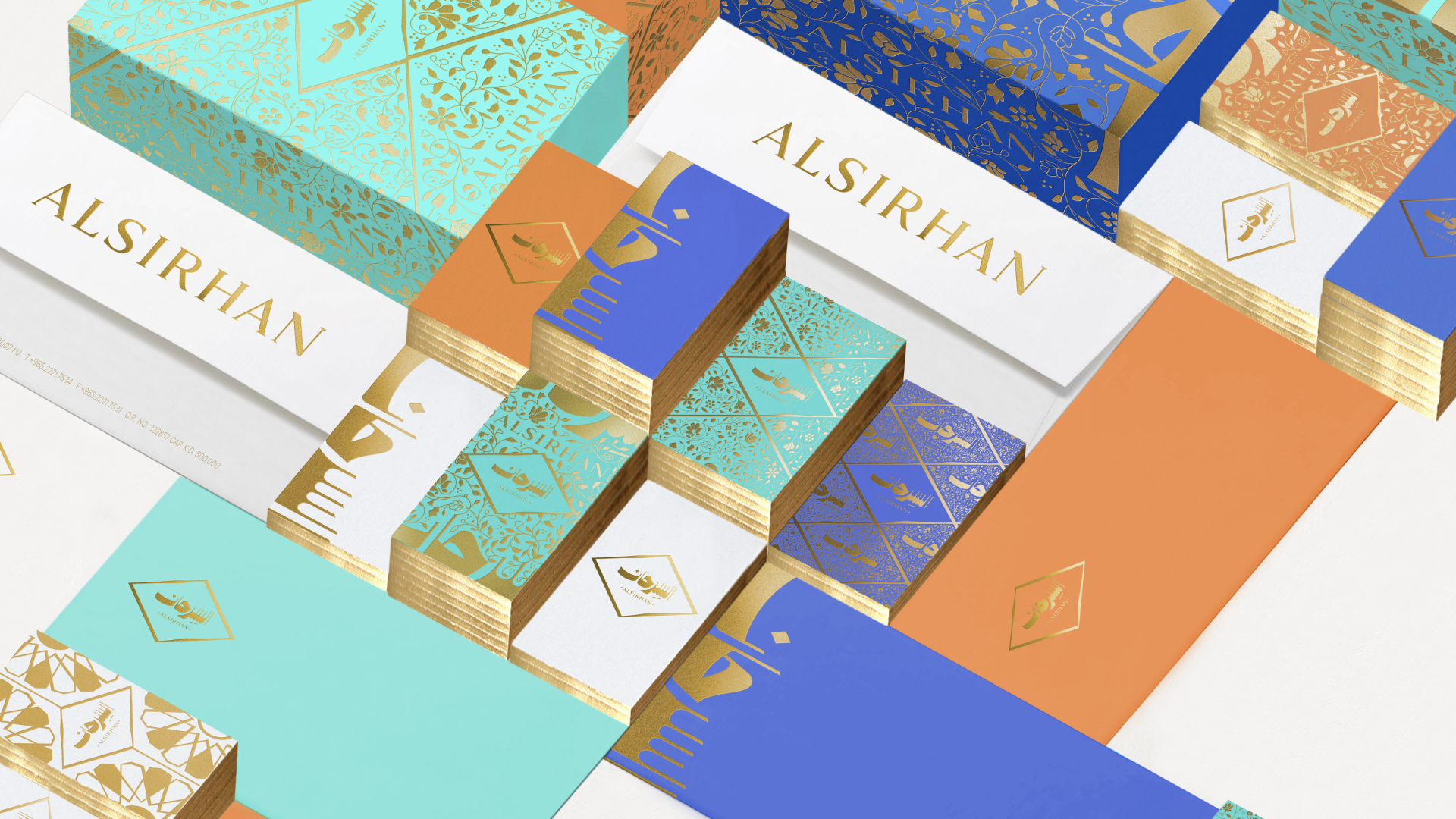 Alsirhan Shoes Branding - Fashion Branding or Apparel Branding?