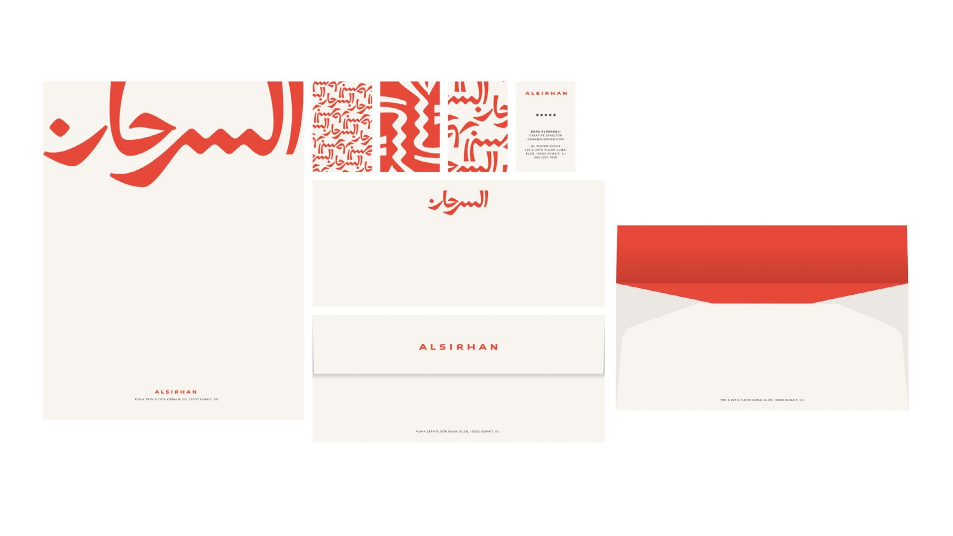 Fashion Branding or Apparel Branding?