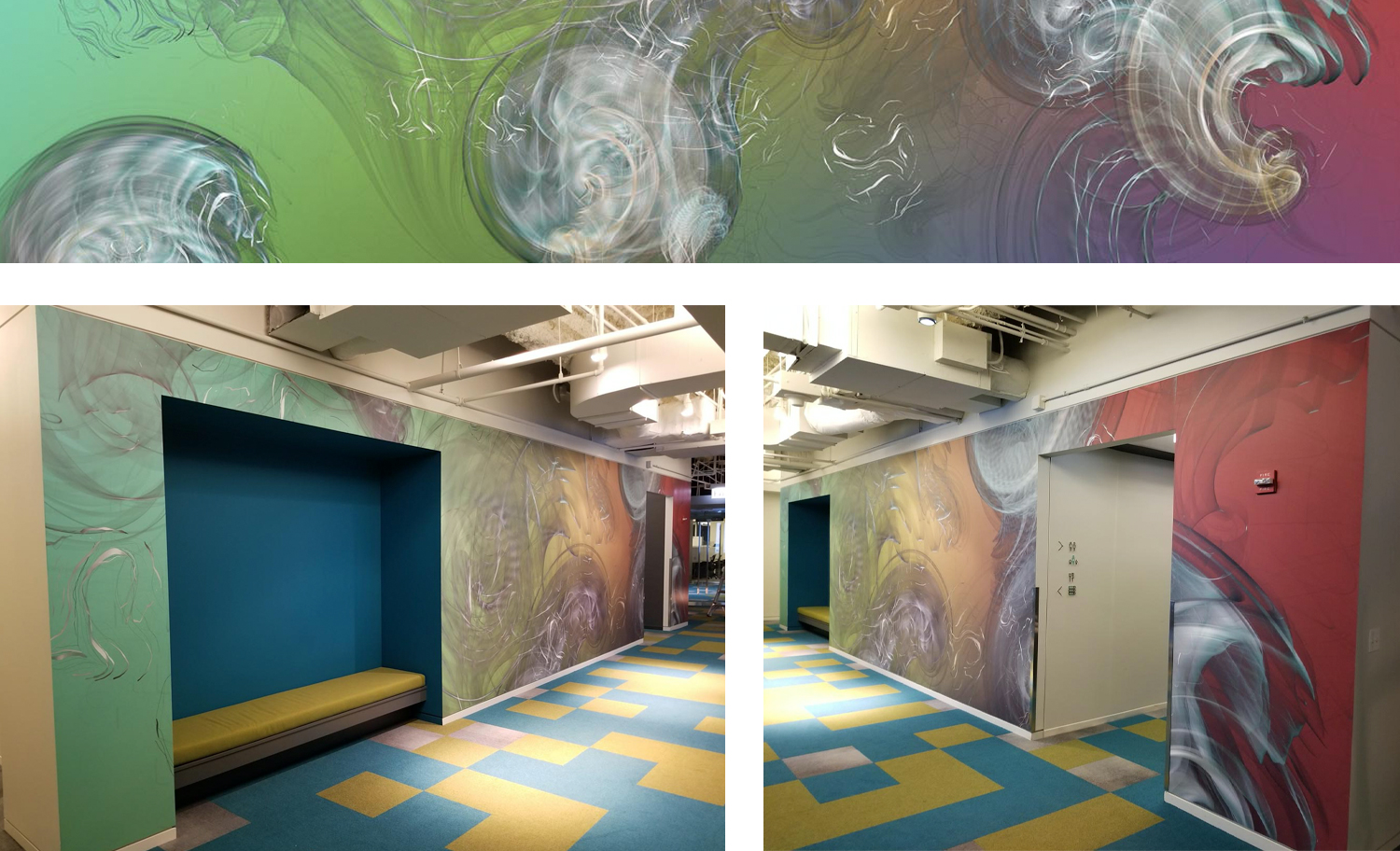 1500x912 SO HEREMurals spread07c