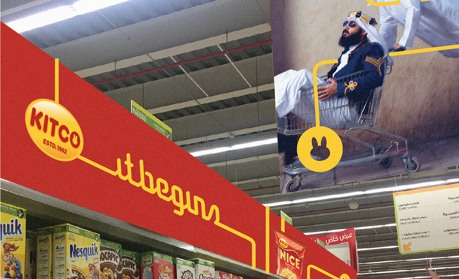 CPG Product Branding