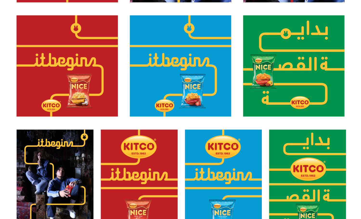 CPG Promotional Image