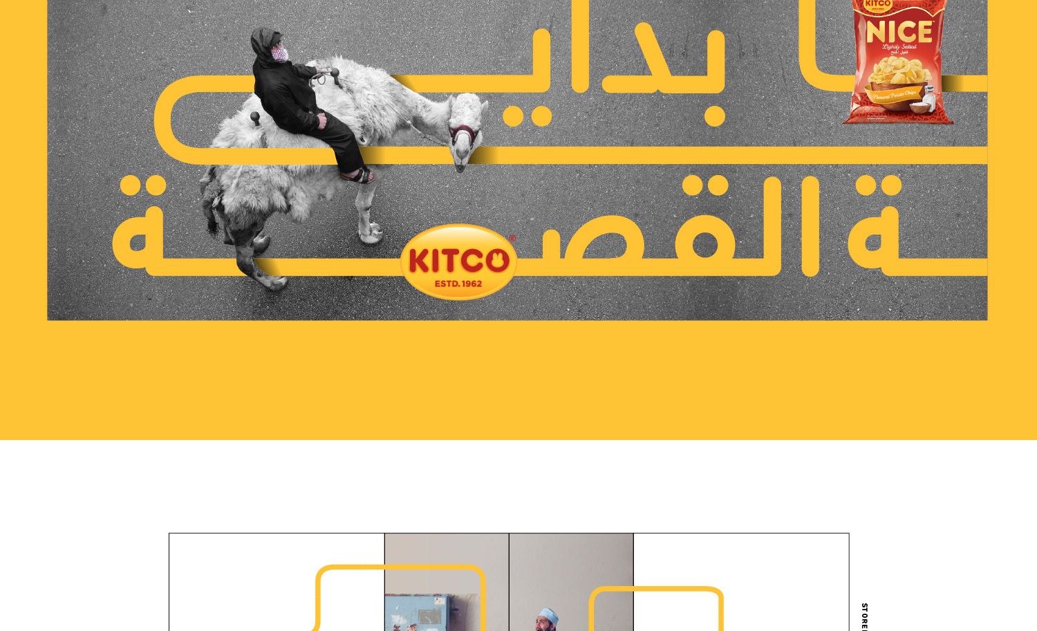 Kitco Nice Promotion